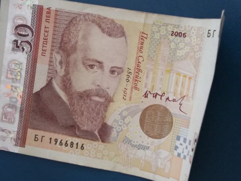 Близо 90% от фалшивите банкноти са по 20 лева, ръст на и на ментата по 50 лева