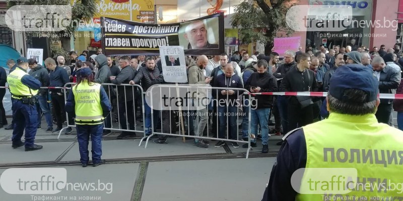 Премиерът за избора на Гешев: Ако бяхме издигнали друг кандидат щеше да е лицемерно