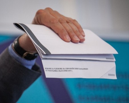 Освободиха тримата задържани за купуване на гласове