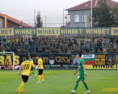 Ботев пуска билетите за мача с Арда