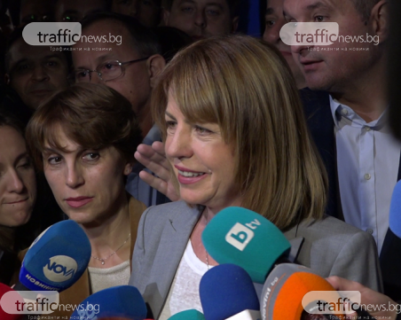 Фандъкова: София е дясна, браво на Игнатов и Бонев!