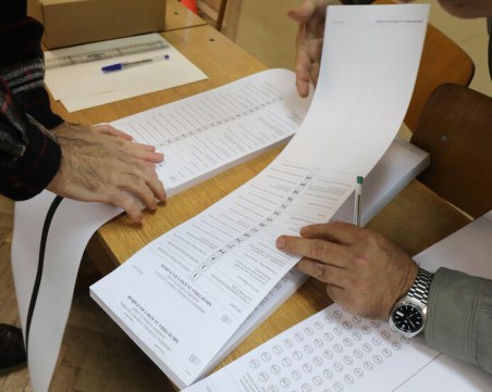 Гласуваме с над 17 милиона бюлетини, като изборите ни струват 71 млн. лева