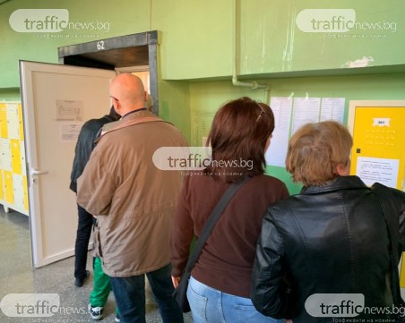 Първи сигнали за нарушения в Пловдив