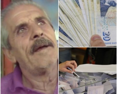 Прокуратурата подгони търговци на гласове след резследване на TrafficNews