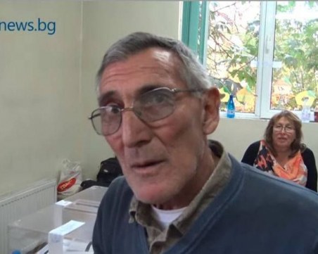 Сигнал за неправомерно гласуване на член на секционна комисия в Пловдив