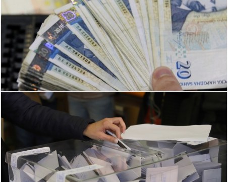 TrafficNews разкри как се  купуват гласове в Горна Оряховица