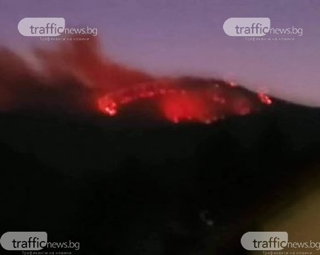 Трети пожар! Пламна Чипровския Балкан