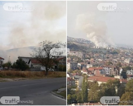 Голям пожар избухна в Асеновград