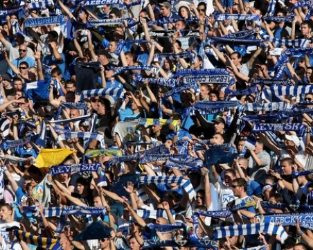 Левски с ограничителна заповед, касаеща част от феновете