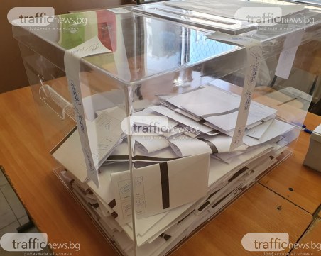 Масово допуснати грешки в протоколите в Хасково