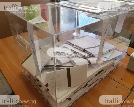 ОИК – Пловдив с две грешки при балотажите – класира Тодор Стоилов вместо Георги Титюков в 