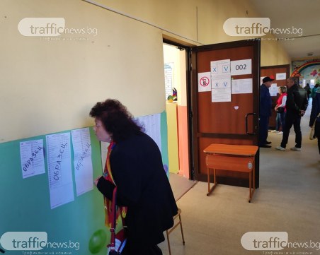 Шест общински кмета от Пазарджишко печелят от първи тур