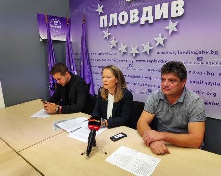 Сметките на Дани Каназирева: 