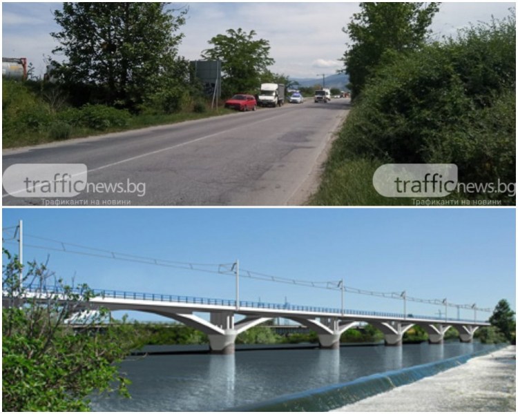 Случи се! Пловдив ще има ново Околовръстно и нов мост над Марица