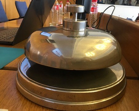 ГЕРБ с 27 места, ДПС без съветник при 97.68% от протоколите в София