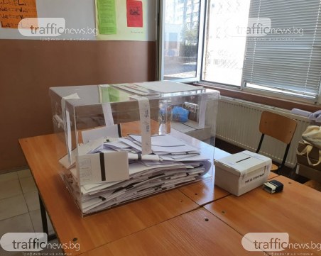 Избирателната активност у нас 51%, по-ниска от последните местни избори