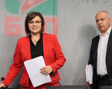 Нинова: ГЕРБ губи бастиони, подкрепата за БСП расте