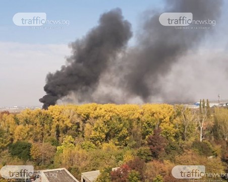 Пожар до Окръжна болница в Пловдив