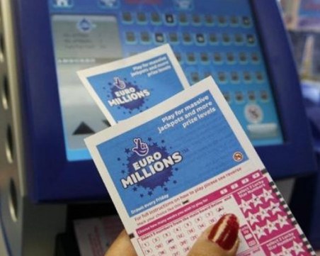 Щастливец получи 190 милиона евро от лотарията Евромилиони