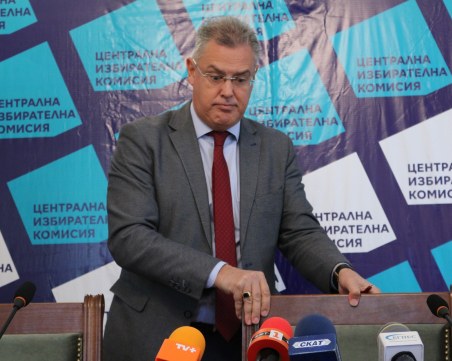 ЦИК глоби Би Ти Ви за предизборните репортажи срещу ГЕРБ