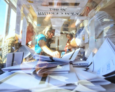 Вижте всички 22 района в София, в които ще има балотаж за кмет