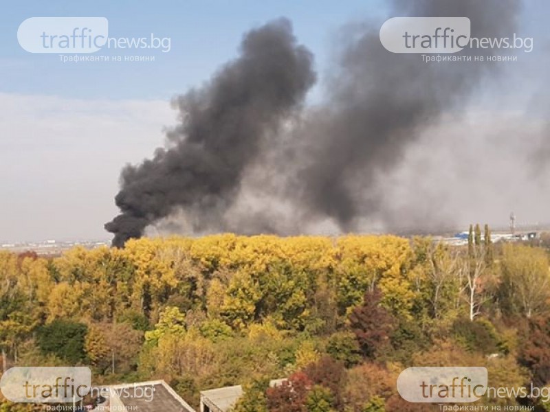 Пожар до Окръжна болница в Пловдив