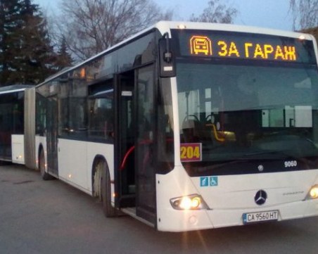 Бабаит вади пистолет и бие шофьор в софийски автобус