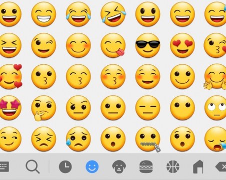 Емоджита от трети пол се появиха в новата актуализация на Apple