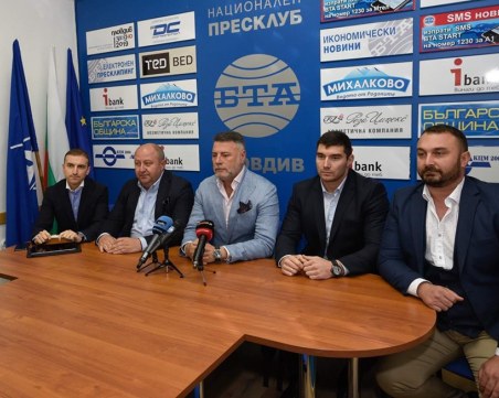 Георги Колев: Проектът 