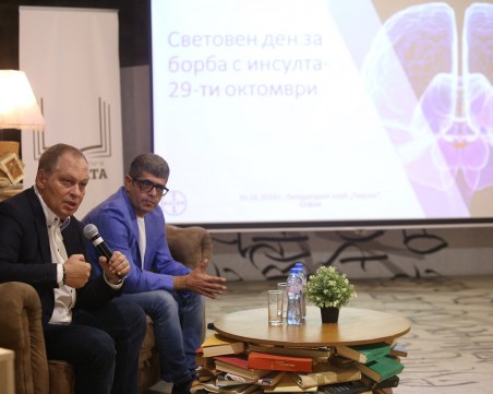 Кажи къде живееш, за да ти кажа ще оцелееш ли след инсулт