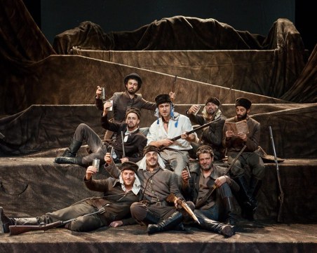 Легендарното 