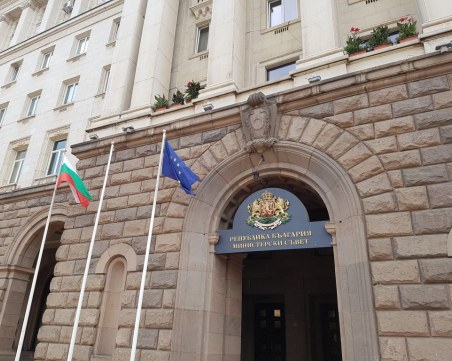 Министрите обсъждат Бюджет 2020, в който е заложен 10% ръст на разходите за персонал