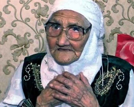 На 123 години почина най-възрастната жителка на Русия