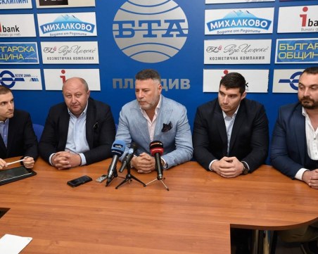 Пускат сигнал до спецпрокуратурата и ЦИК заради манипулацията на екзит половете в Пловдив