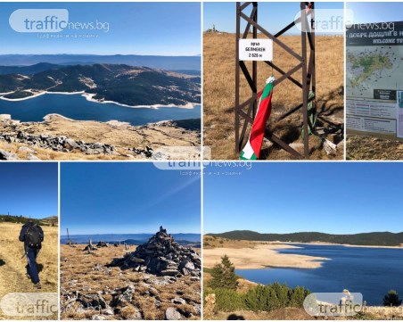 Близо до Пловдив: Язовир Белмекен и връх с гледка - тържество за сетивата