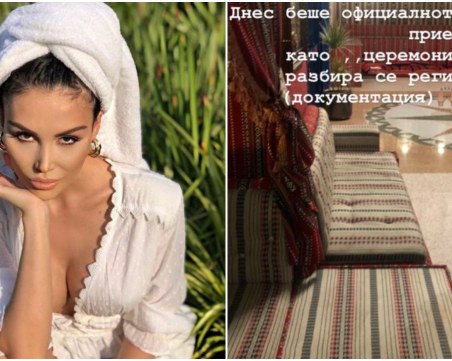 Официално: Моника Валериева стана мюсюлманка, запази името си