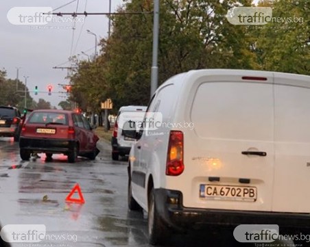 Пунто се наниза в баничарка до Лаута в Пловдив