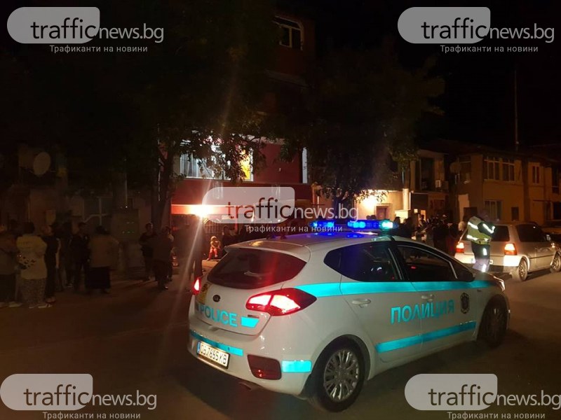 Семеен скандал в Пловдив завърши с бой, бягство от полицията и показен арест