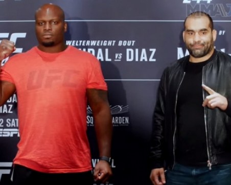 Багата и Черния звяр си стиснаха ръцете преди сблъсъка