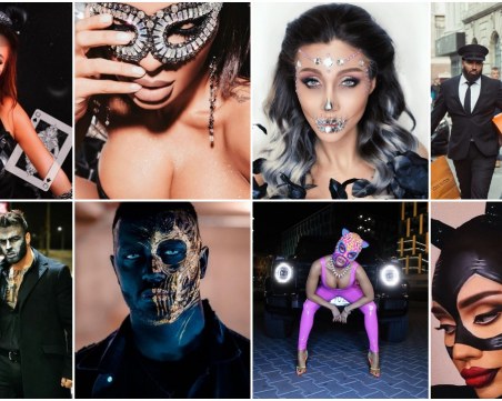 Как родните особи се дегизираха за Хелоуин?