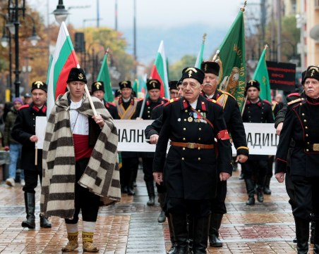 Колекционерите от 