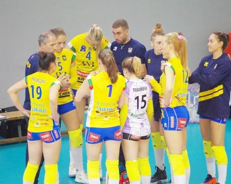 Марица с нова бърза победа в Казанлък