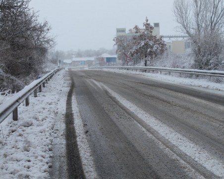 След първия сняг: Каква е пътната обстановка у нас