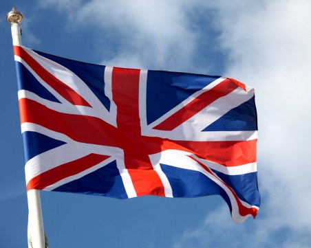 Великобритания забрани добива на шистов газ чрез фракинг