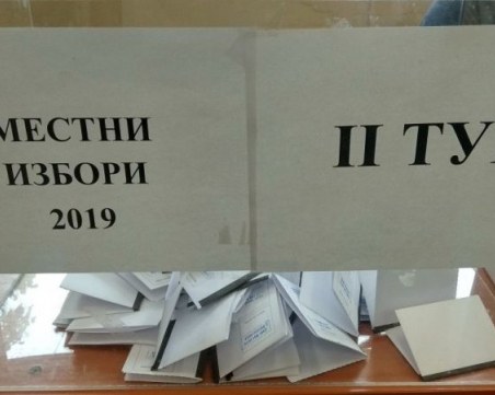 104 досъдебни производства за нарушения на изборите