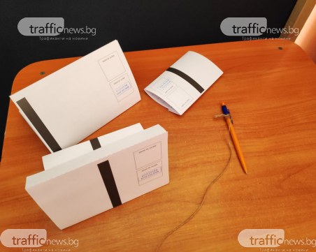 Изненада: Над 100 