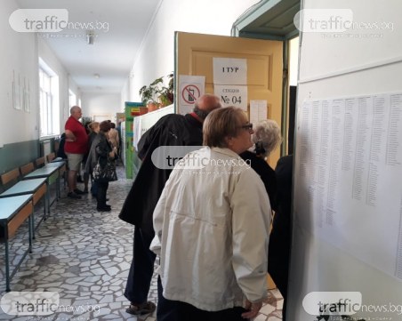 Област Пловдив: 23 431 вече са гласували! Най-висока избирателна активност в Лъки