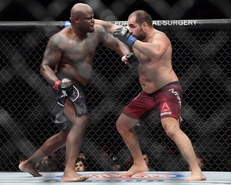 Багата: Чувствам се ограбен, присъствието на Тръмп също повлия