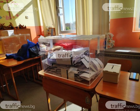 Втори тур в Пловдив: Най-много са гласували в 