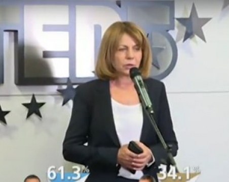 Йорданка Фандъкова: Предстоят реформи в управлението и персонални промени